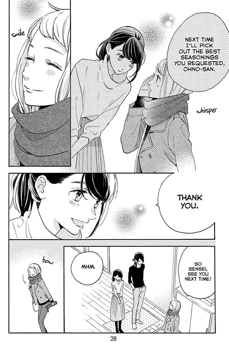 Page 26 Chapter 46 Tsubaki-chou Lonely Planet