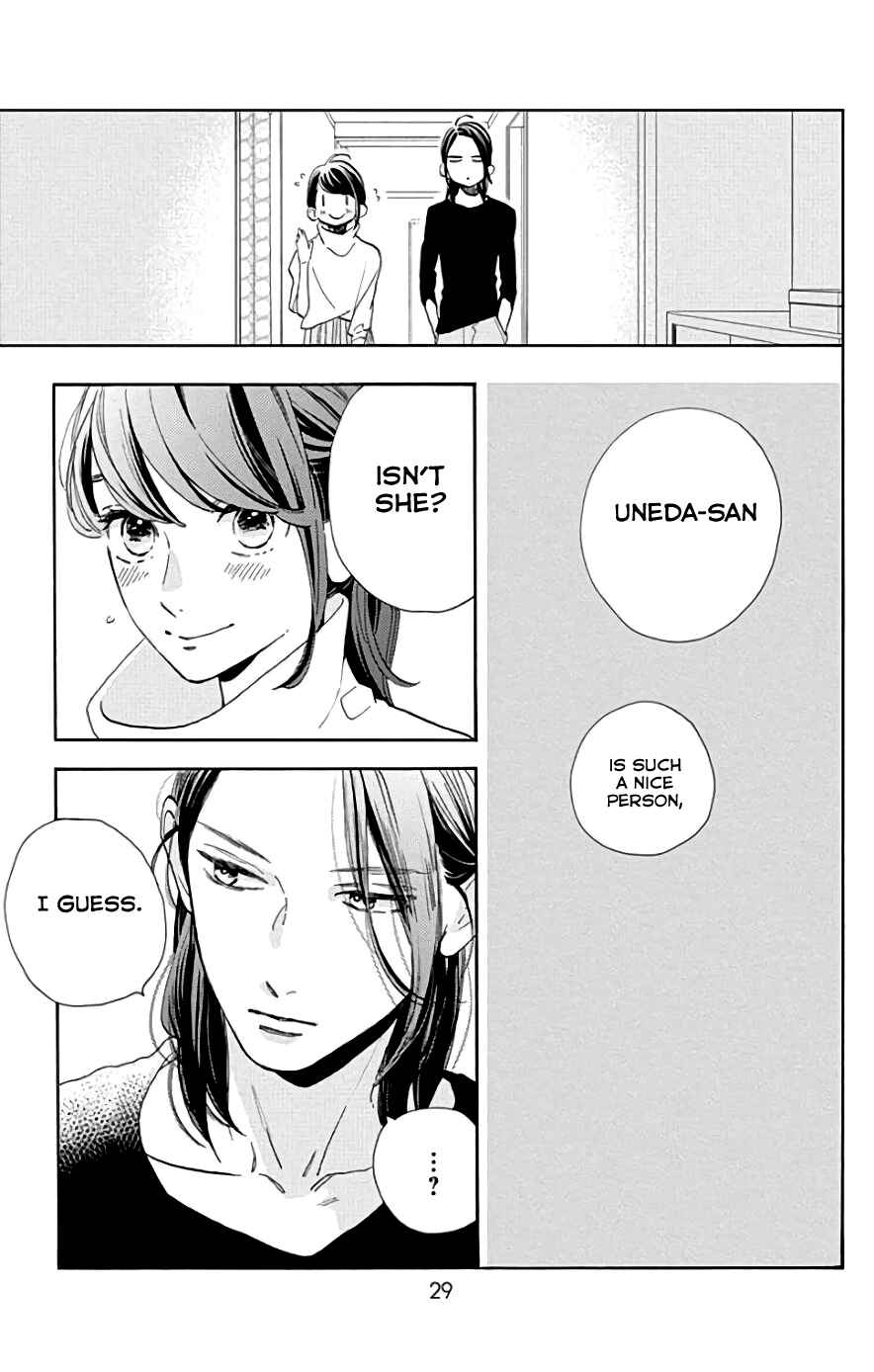 Page 27 Chapter 46 Tsubaki-chou Lonely Planet