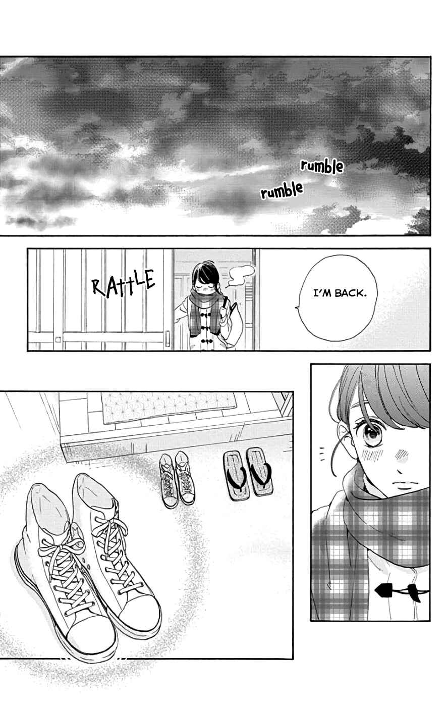 Page 5 Chapter 46 Tsubaki-chou Lonely Planet
