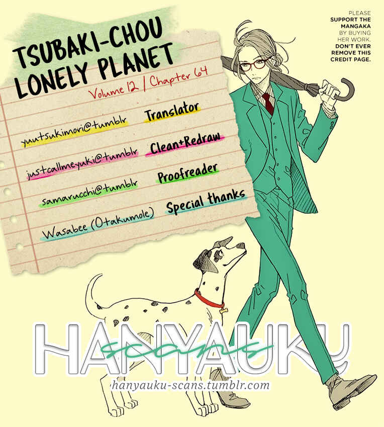Page 1 Chapter 64 Tsubaki-chou Lonely Planet