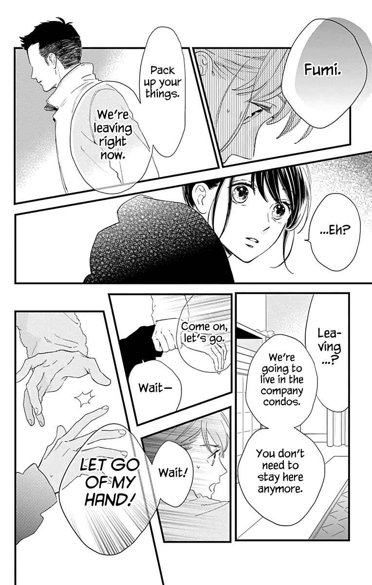Page 14 Chapter 64 Tsubaki-chou Lonely Planet