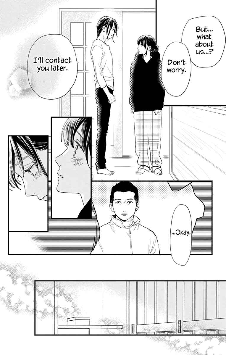 Page 18 Chapter 64 Tsubaki-chou Lonely Planet