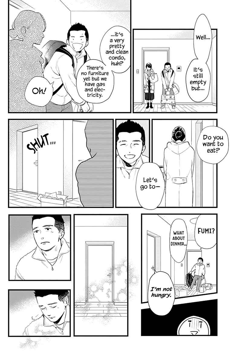 Page 22 Chapter 64 Tsubaki-chou Lonely Planet