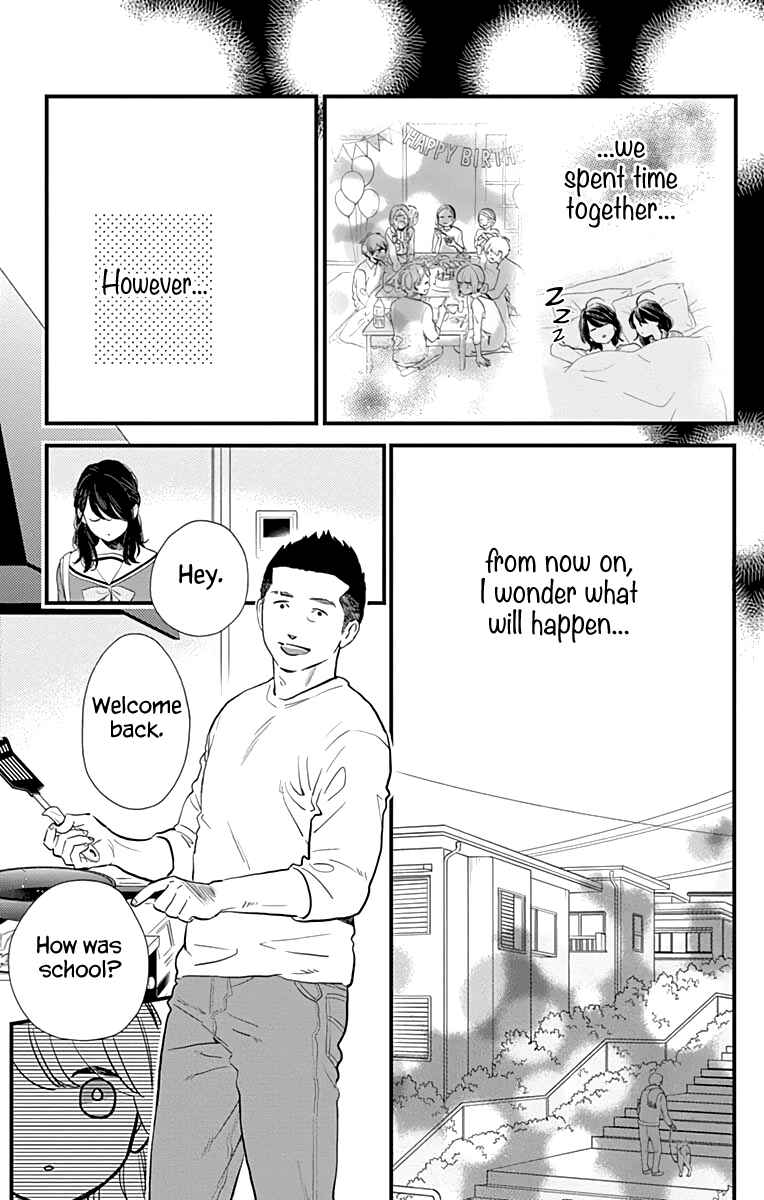 Page 25 Chapter 64 Tsubaki-chou Lonely Planet