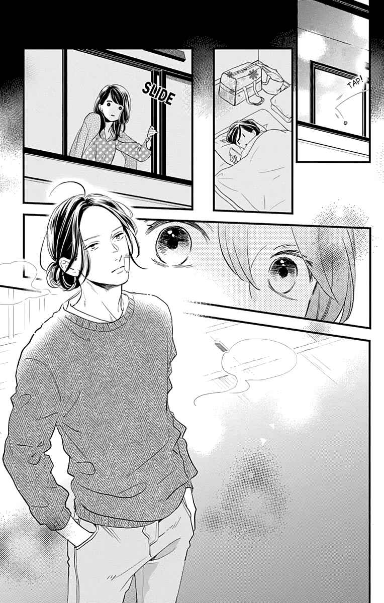Page 29 Chapter 64 Tsubaki-chou Lonely Planet