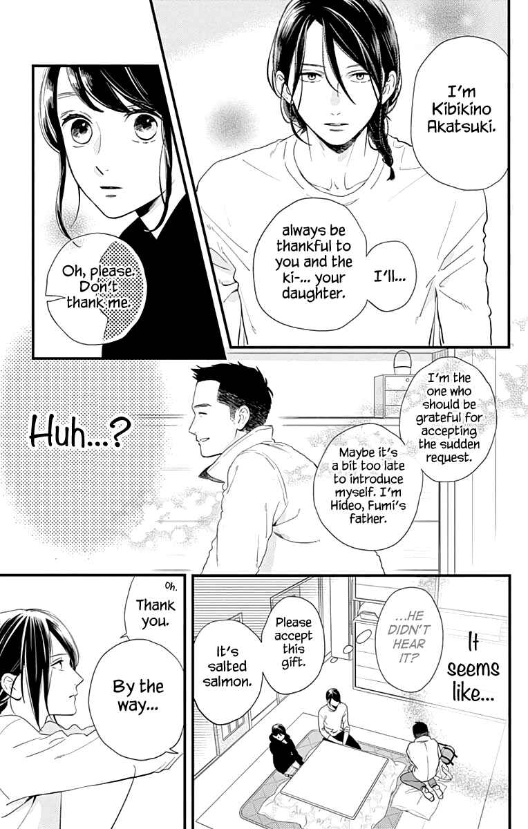 Page 9 Chapter 64 Tsubaki-chou Lonely Planet