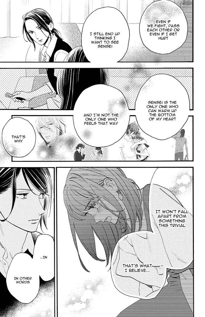 Page 11 Chapter 56 Tsubaki-chou Lonely Planet