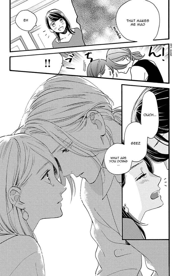 Page 17 Chapter 56 Tsubaki-chou Lonely Planet