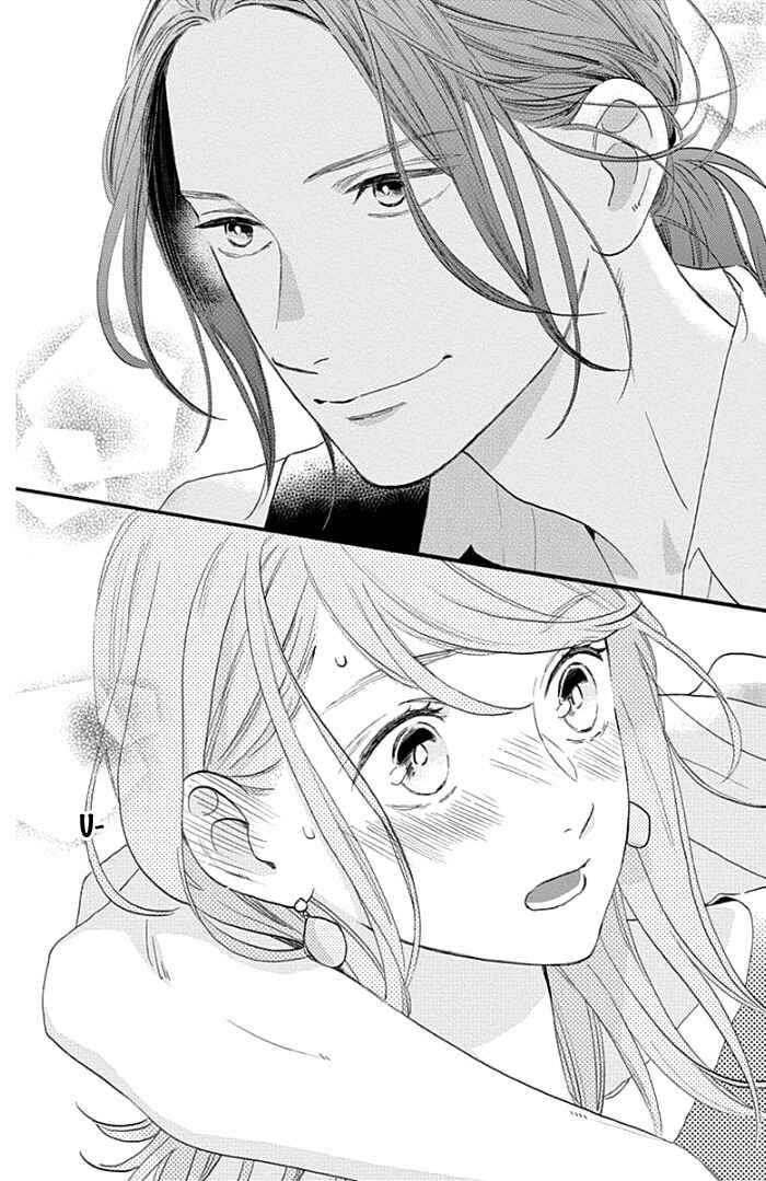 Page 20 Chapter 56 Tsubaki-chou Lonely Planet