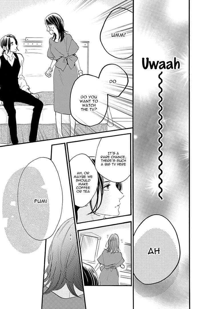 Page 21 Chapter 56 Tsubaki-chou Lonely Planet
