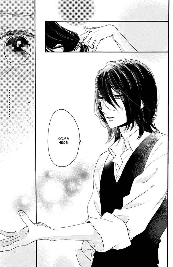 Page 23 Chapter 56 Tsubaki-chou Lonely Planet