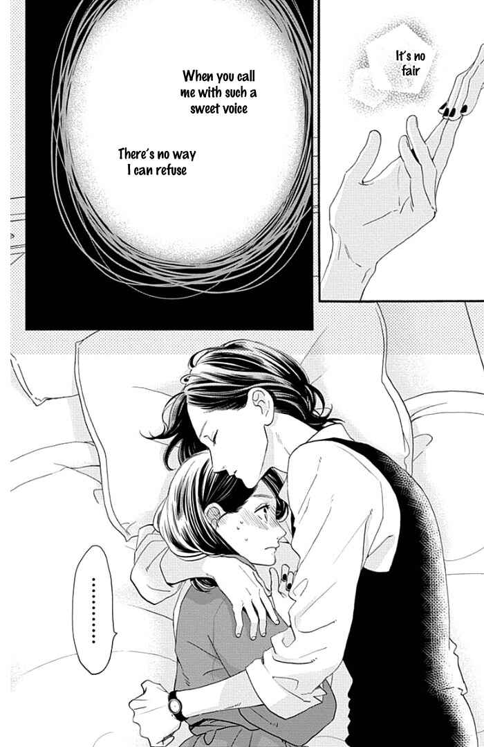 Page 24 Chapter 56 Tsubaki-chou Lonely Planet