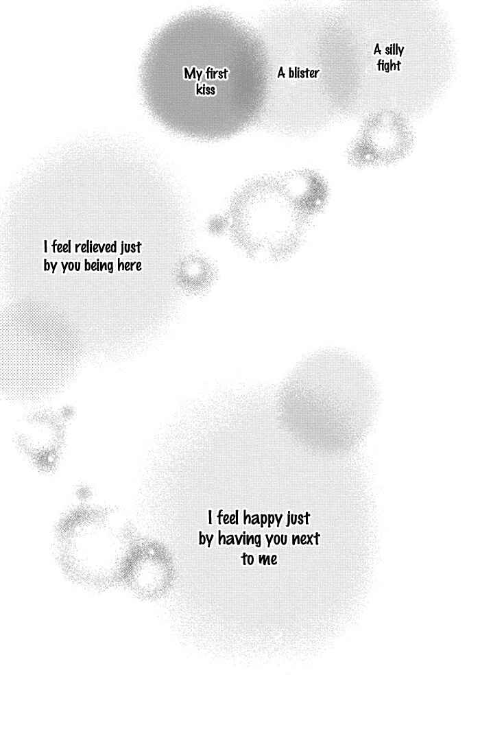 Page 27 Chapter 56 Tsubaki-chou Lonely Planet