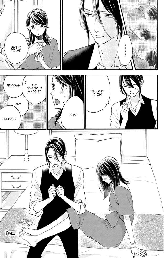 Page 9 Chapter 56 Tsubaki-chou Lonely Planet