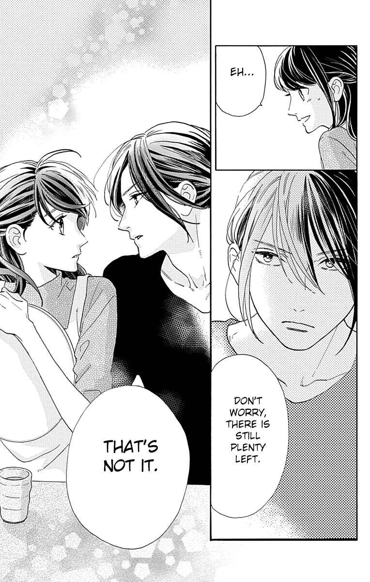 Page 14 Chapter 44 Tsubaki-chou Lonely Planet