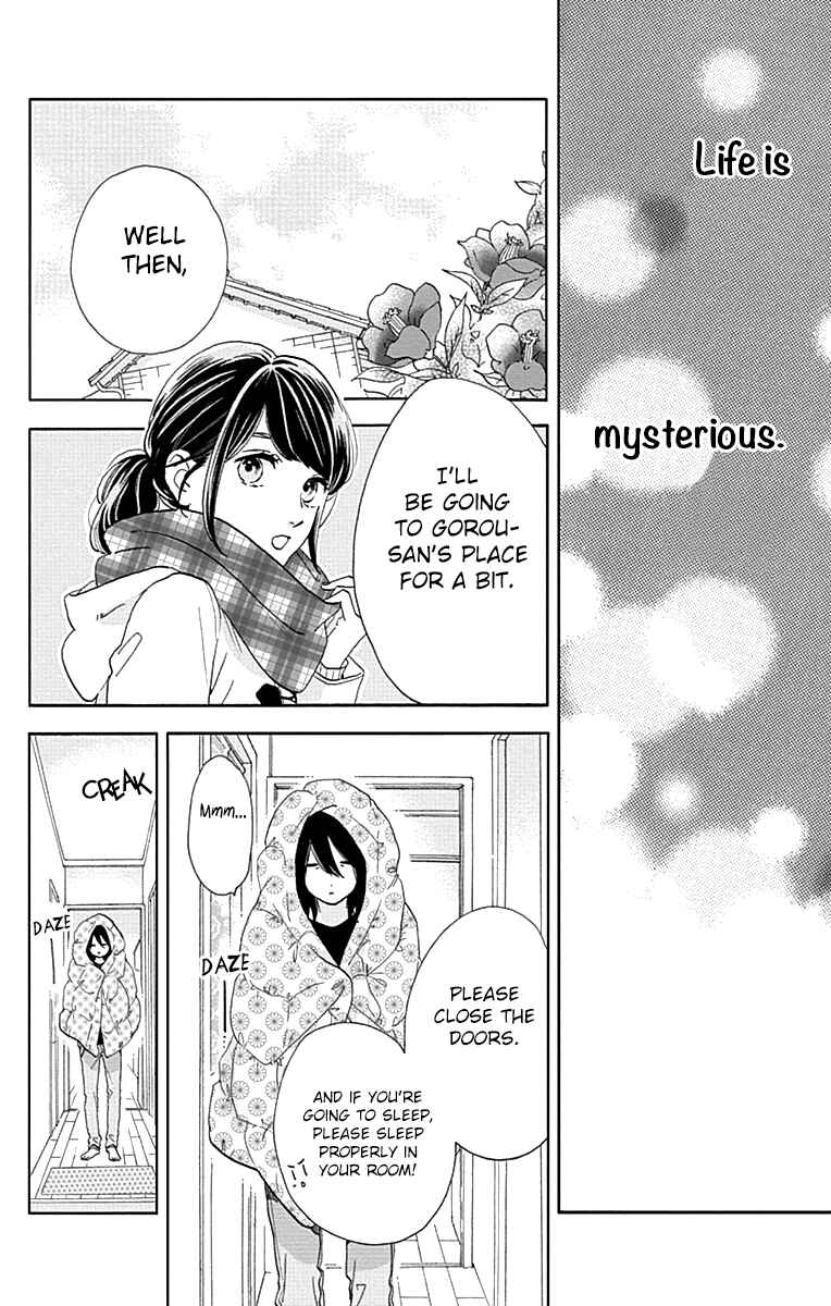 Page 21 Chapter 44 Tsubaki-chou Lonely Planet