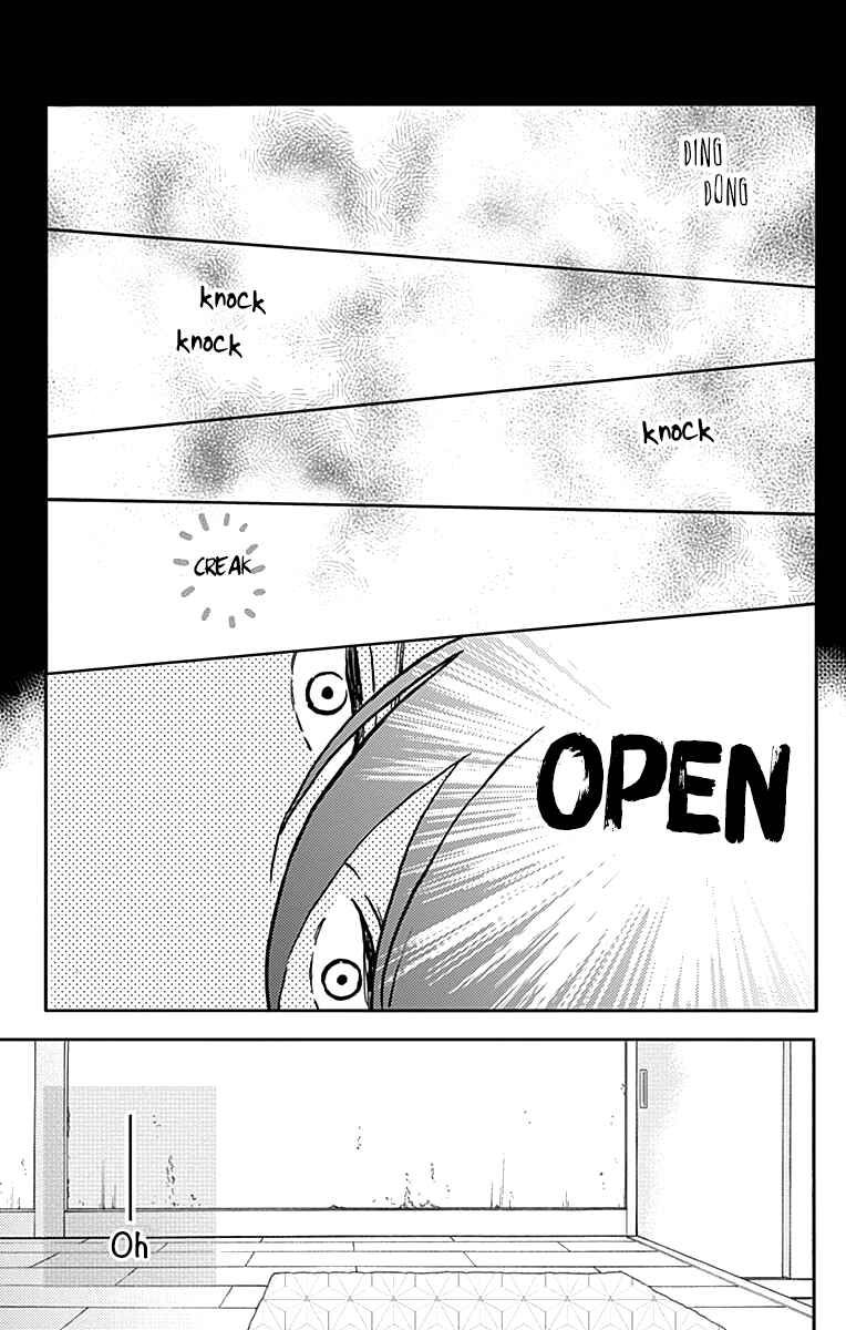 Page 24 Chapter 44 Tsubaki-chou Lonely Planet