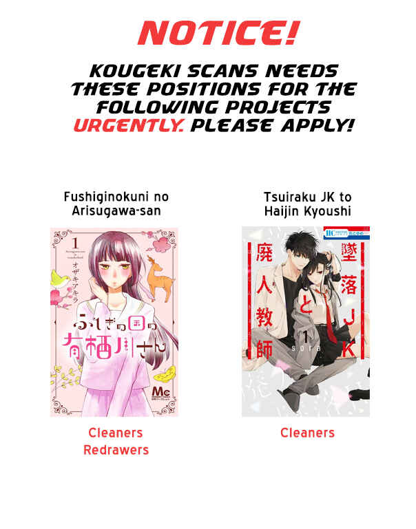Page 28 Chapter 44 Tsubaki-chou Lonely Planet