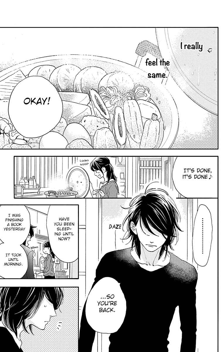 Page 6 Chapter 44 Tsubaki-chou Lonely Planet