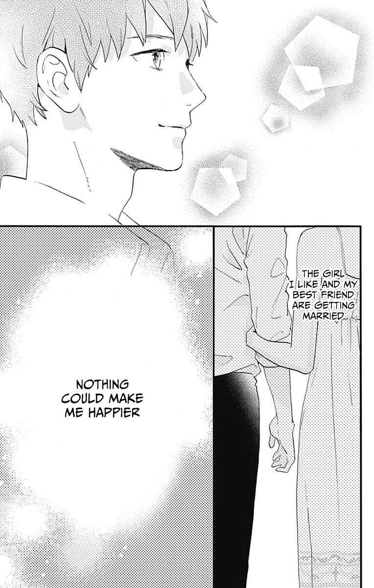 Page 17 Chapter 77.4 Tsubaki-chou Lonely Planet