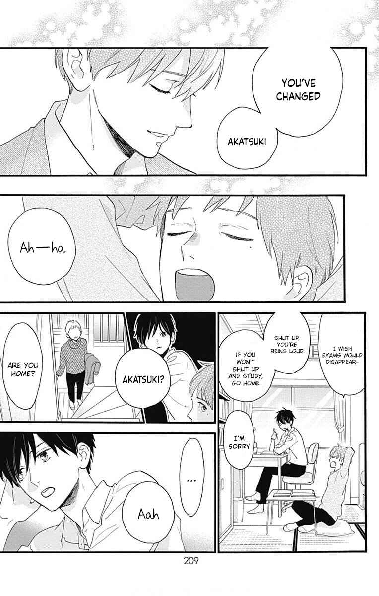 Page 5 Chapter 77.4 Tsubaki-chou Lonely Planet