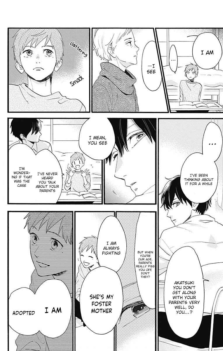 Page 6 Chapter 77.4 Tsubaki-chou Lonely Planet