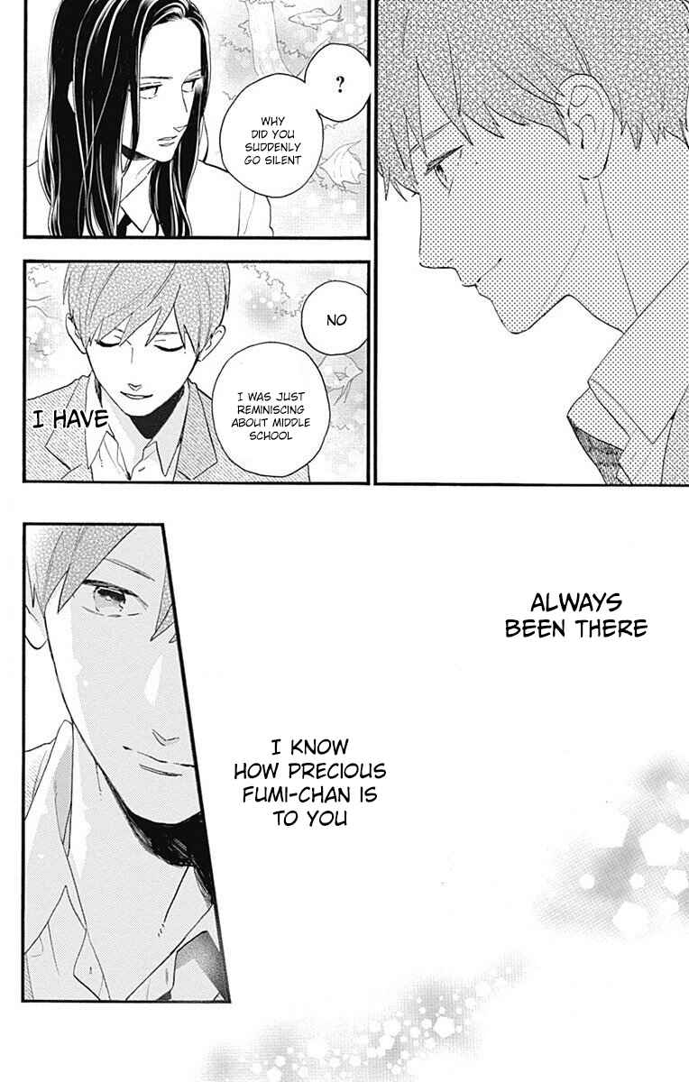 Page 8 Chapter 77.4 Tsubaki-chou Lonely Planet