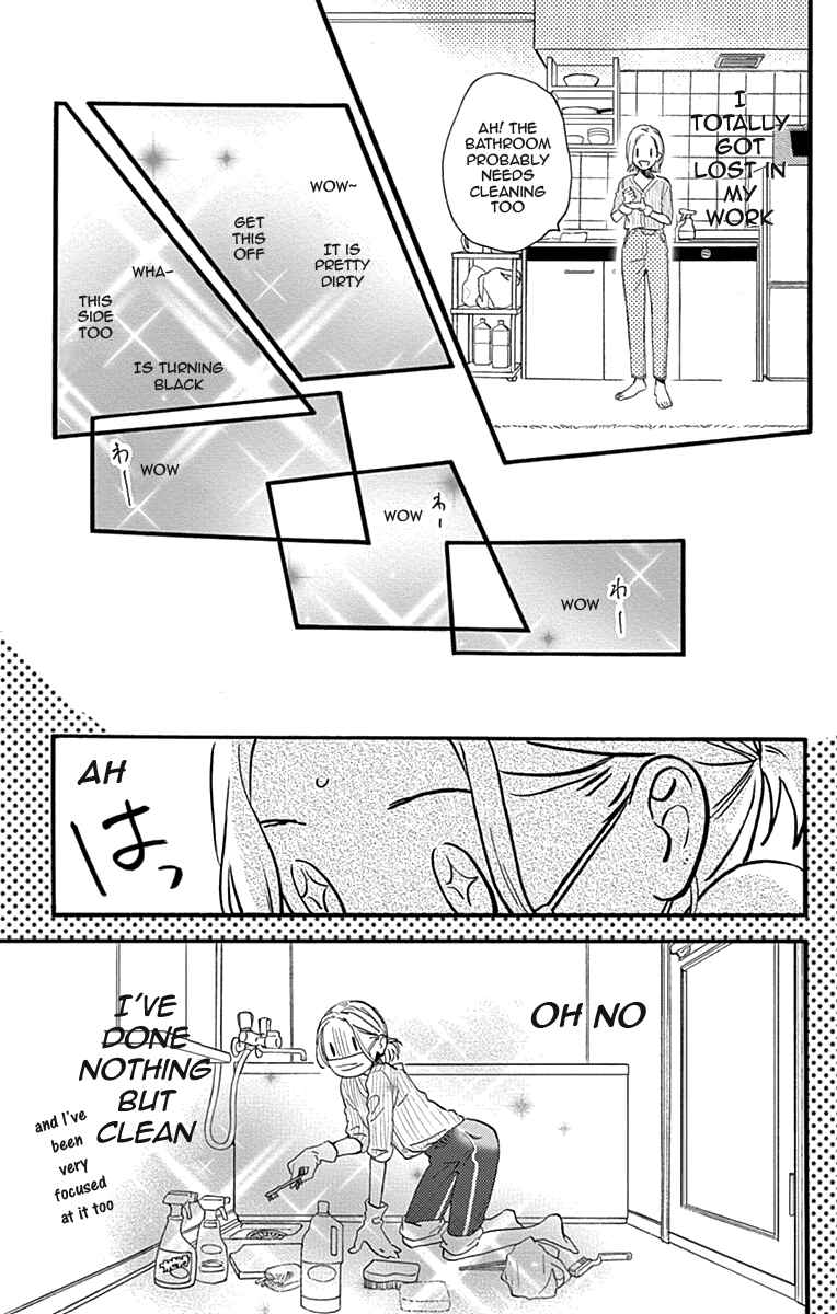 Page 13 Chapter 77.1 Tsubaki-chou Lonely Planet