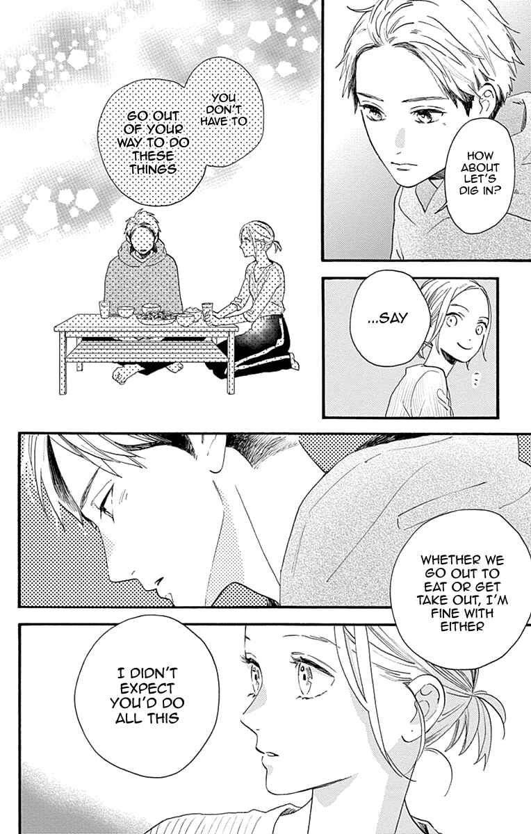 Page 16 Chapter 77.1 Tsubaki-chou Lonely Planet