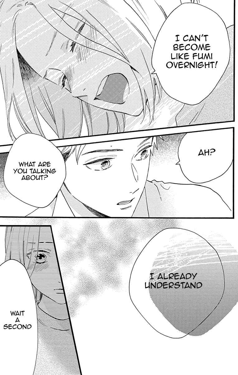Page 27 Chapter 77.1 Tsubaki-chou Lonely Planet