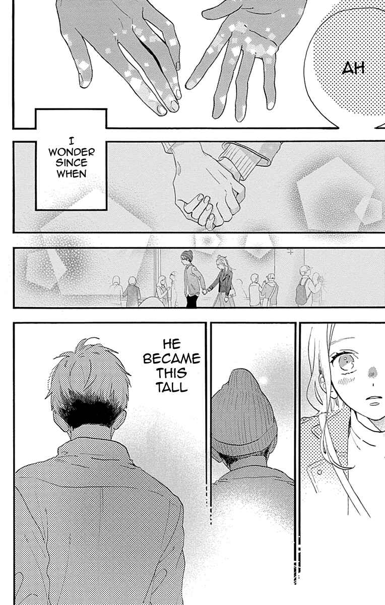 Page 32 Chapter 77.1 Tsubaki-chou Lonely Planet