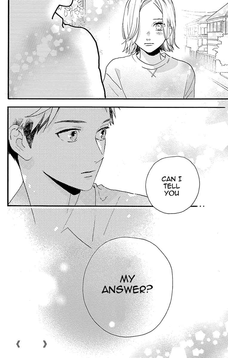 Page 34 Chapter 77.1 Tsubaki-chou Lonely Planet