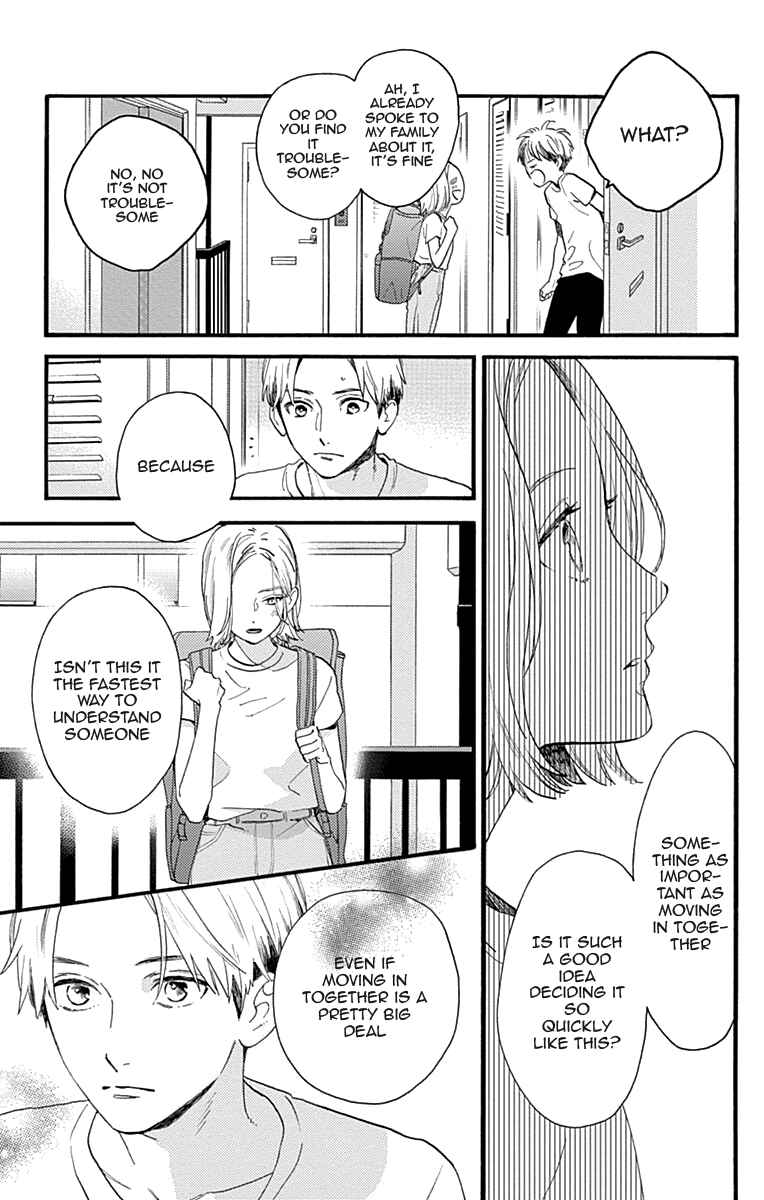 Page 9 Chapter 77.1 Tsubaki-chou Lonely Planet