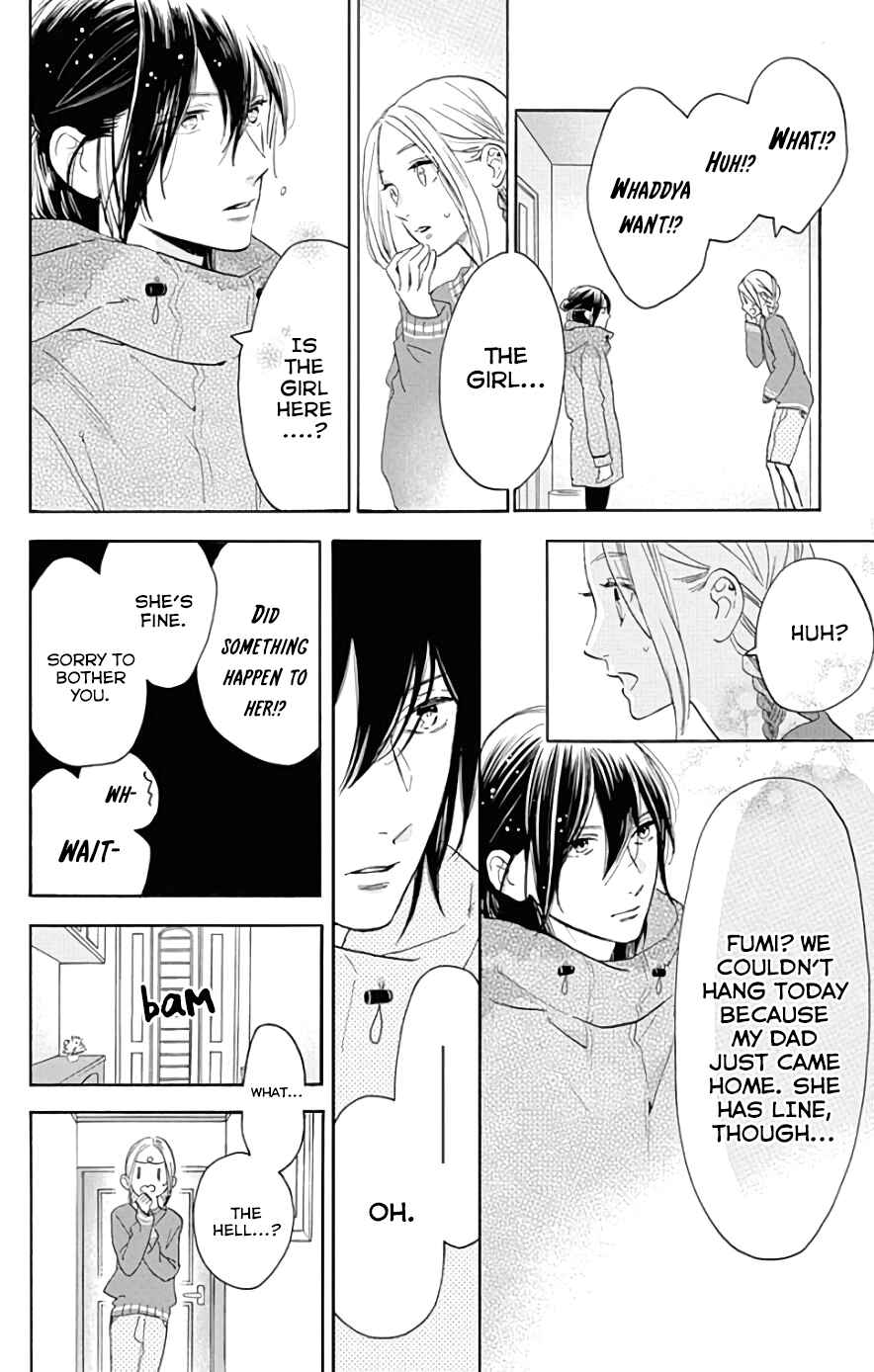 Page 16 Chapter 52 Tsubaki-chou Lonely Planet