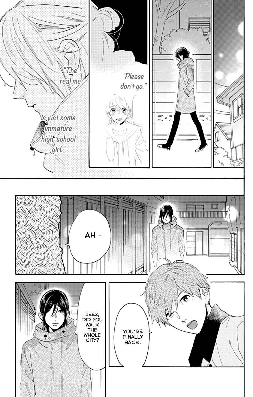 Page 17 Chapter 52 Tsubaki-chou Lonely Planet