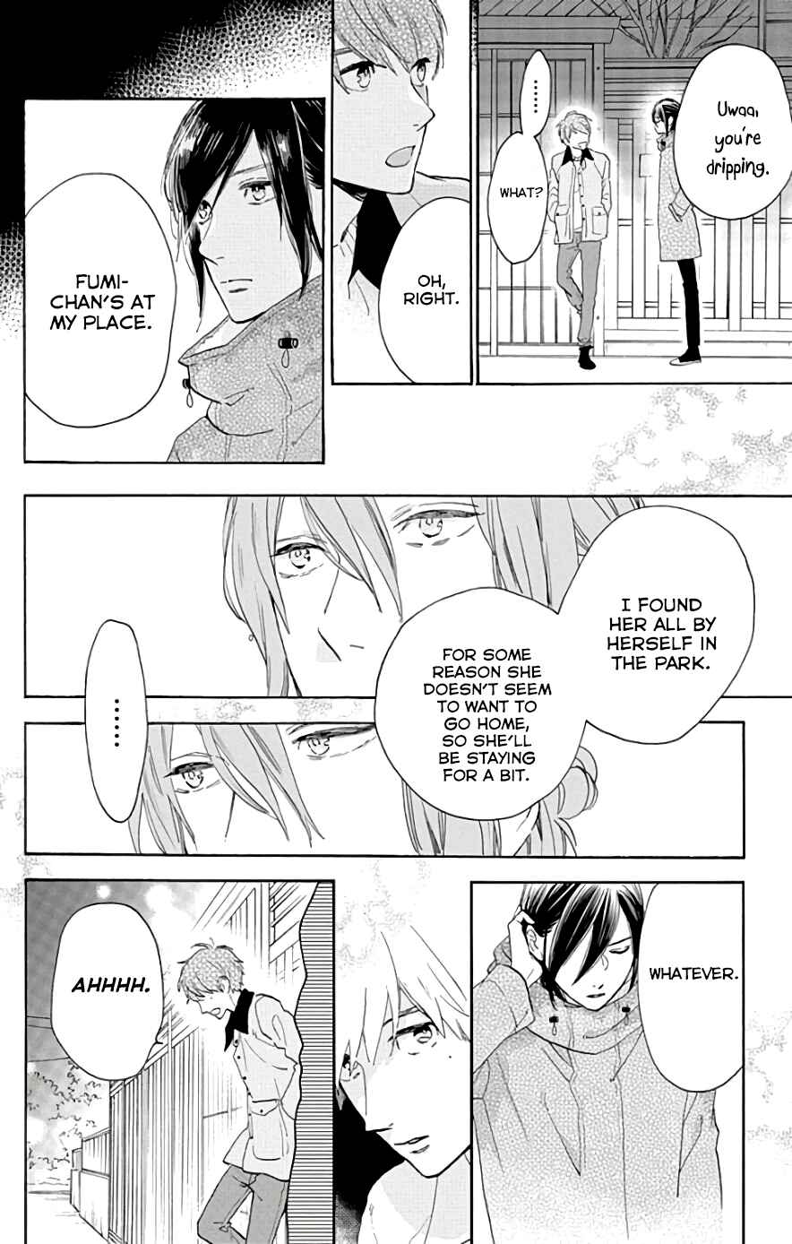 Page 18 Chapter 52 Tsubaki-chou Lonely Planet