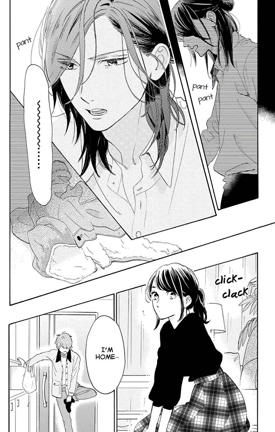 Page 22 Chapter 52 Tsubaki-chou Lonely Planet