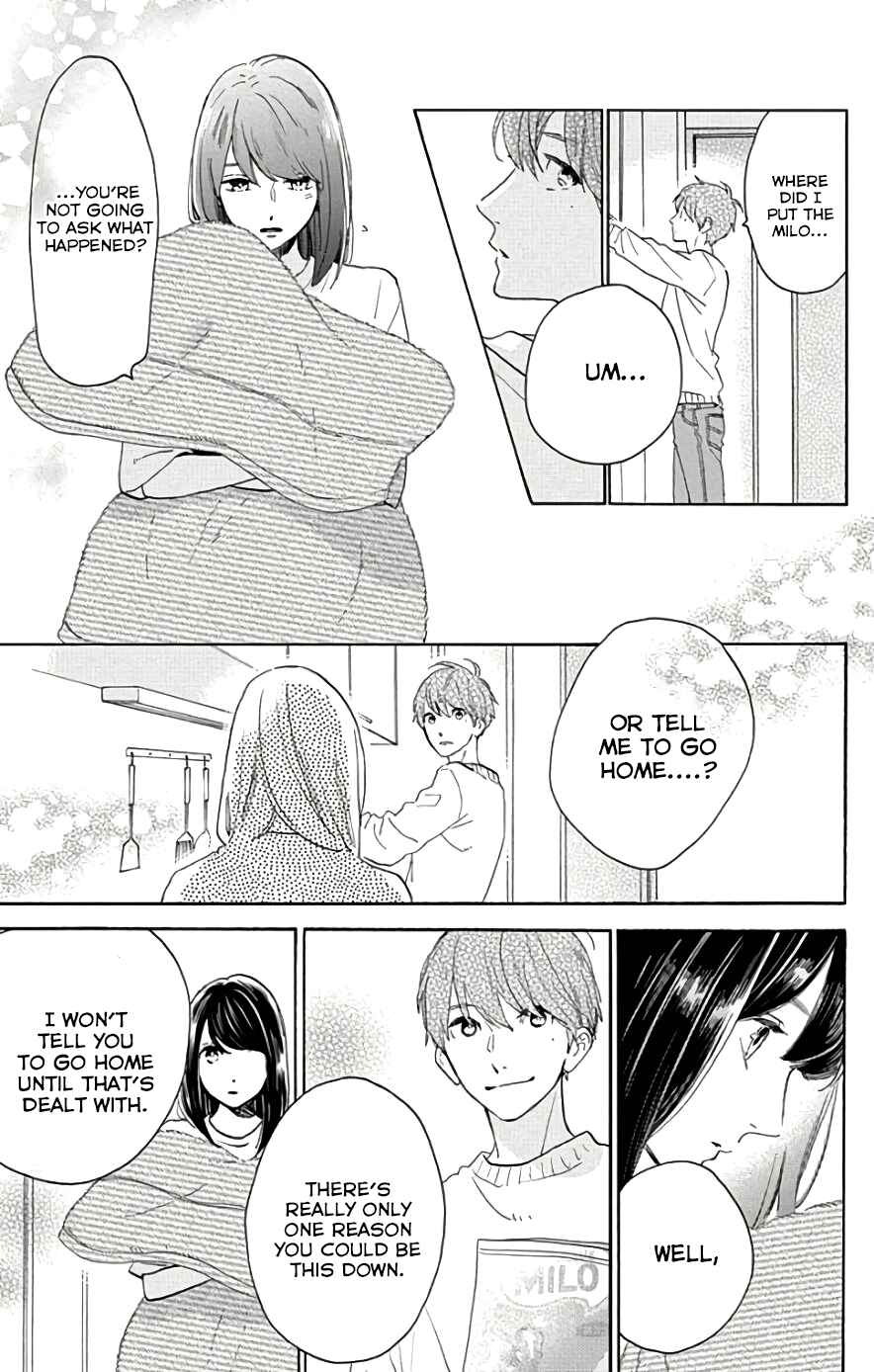 Page 7 Chapter 52 Tsubaki-chou Lonely Planet