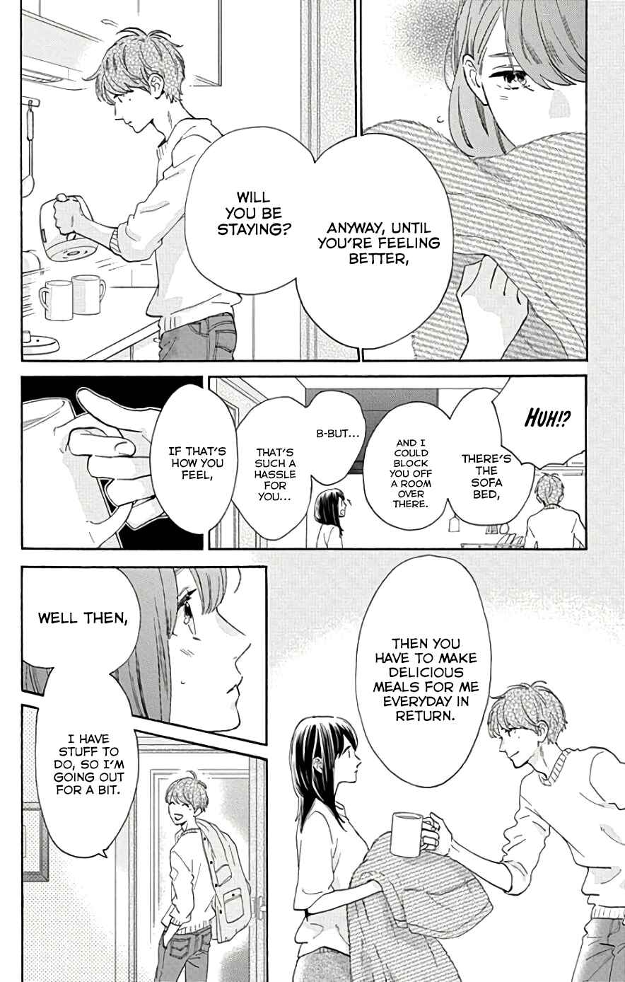 Page 8 Chapter 52 Tsubaki-chou Lonely Planet