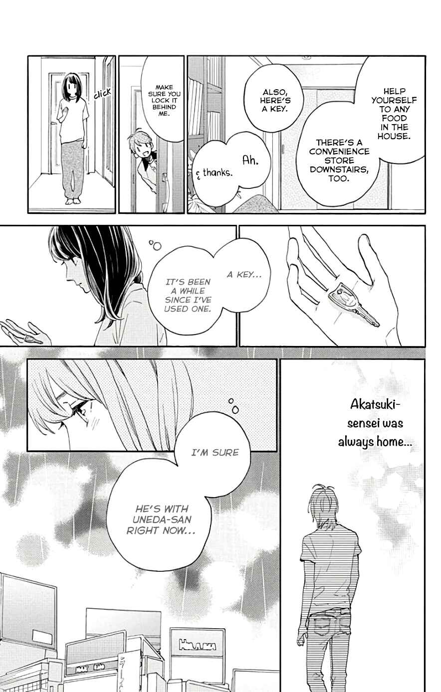 Page 9 Chapter 52 Tsubaki-chou Lonely Planet