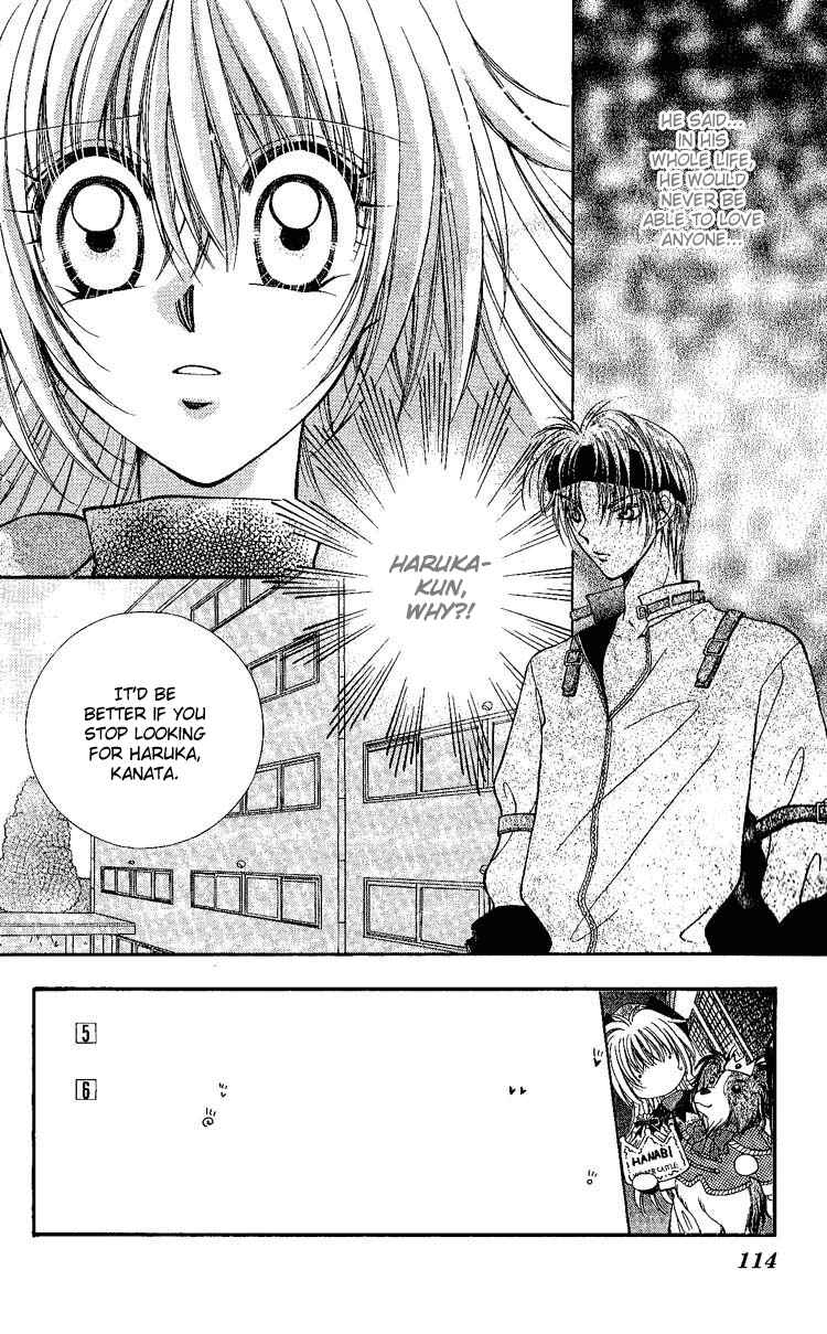 Page 1 Chapter 5 Koigokoro Gensoukyoku