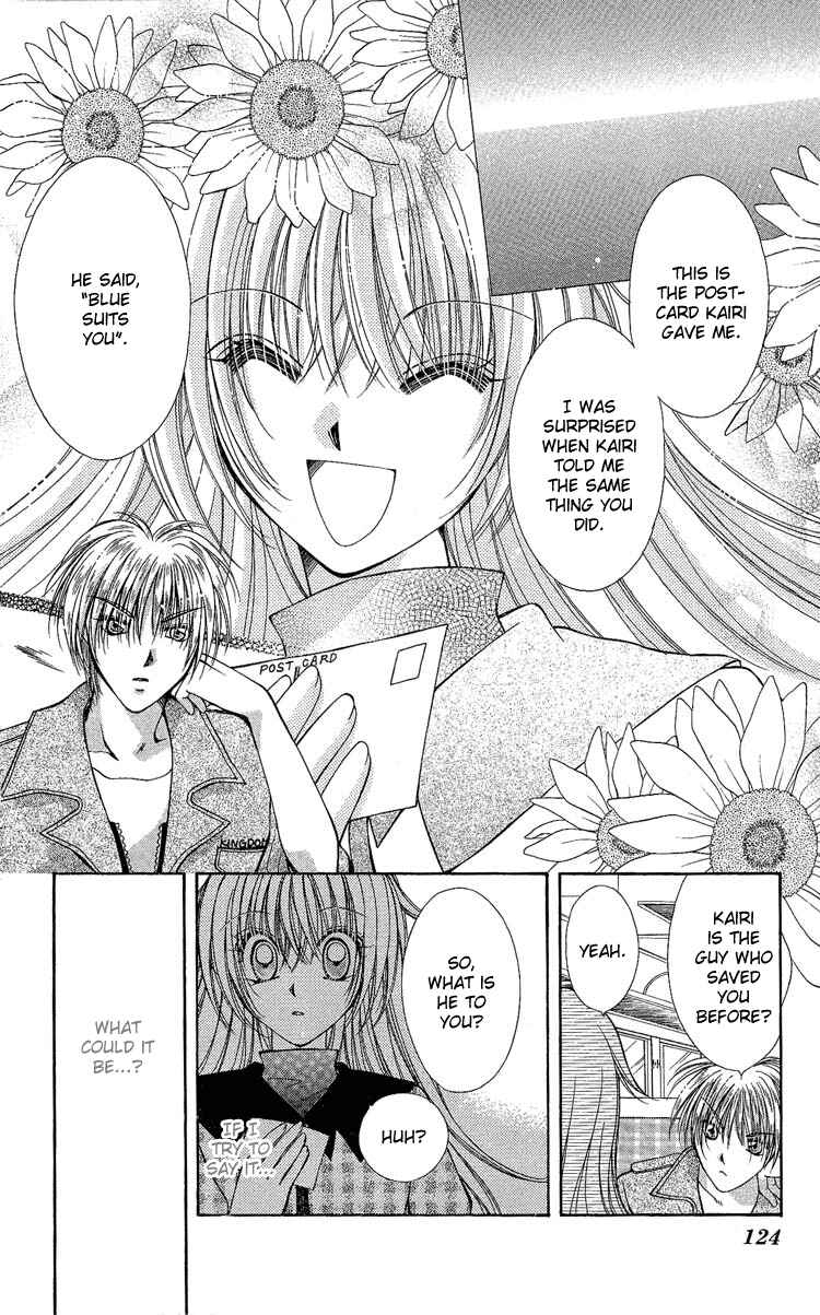 Page 11 Chapter 5 Koigokoro Gensoukyoku