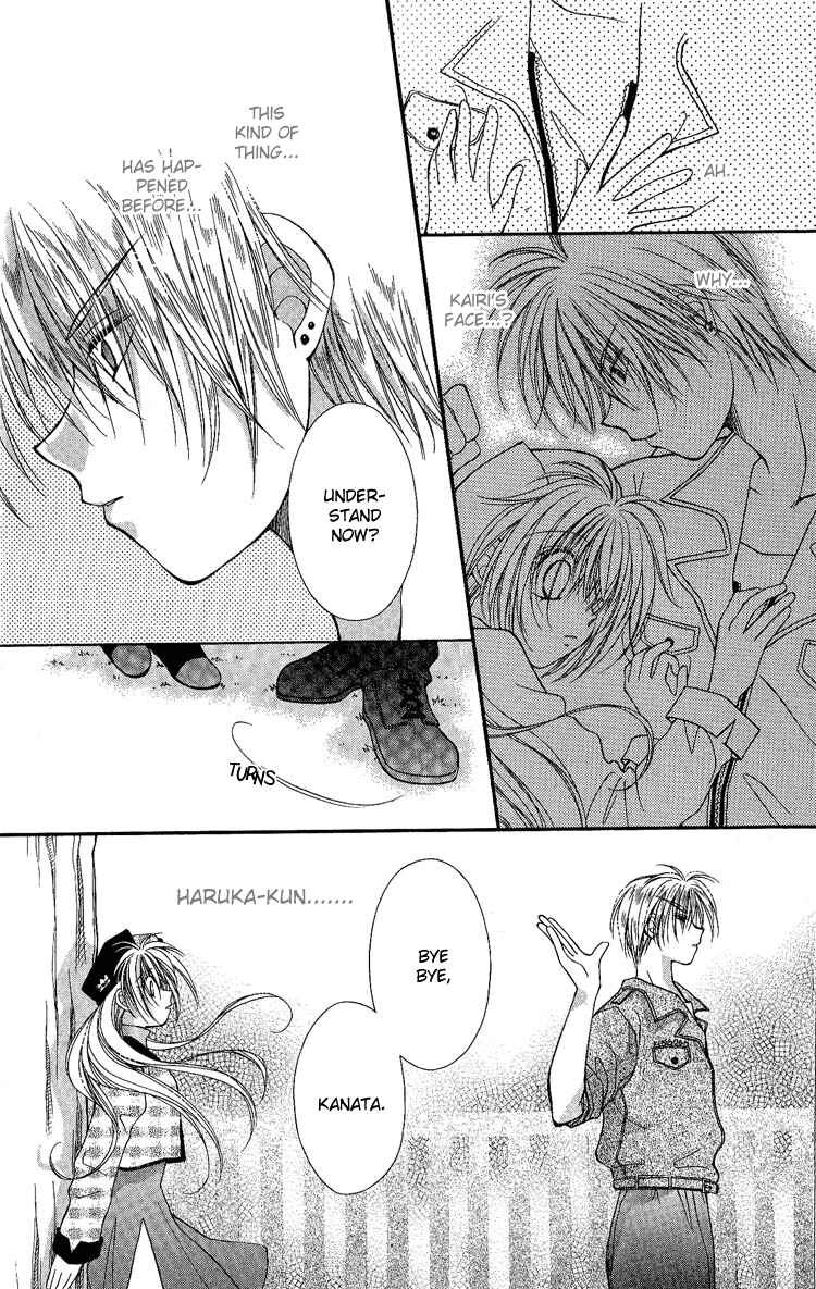 Page 21 Chapter 5 Koigokoro Gensoukyoku