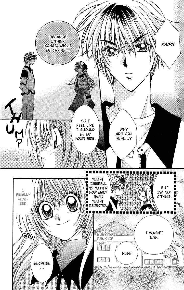 Page 23 Chapter 5 Koigokoro Gensoukyoku