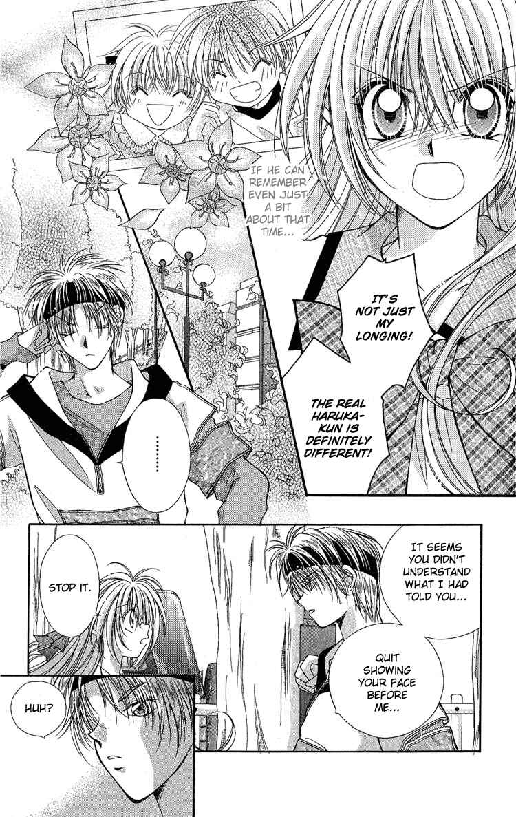 Page 4 Chapter 5 Koigokoro Gensoukyoku