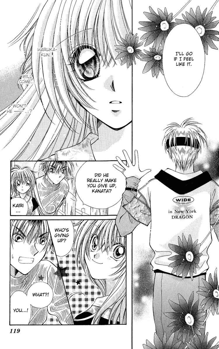 Page 6 Chapter 5 Koigokoro Gensoukyoku