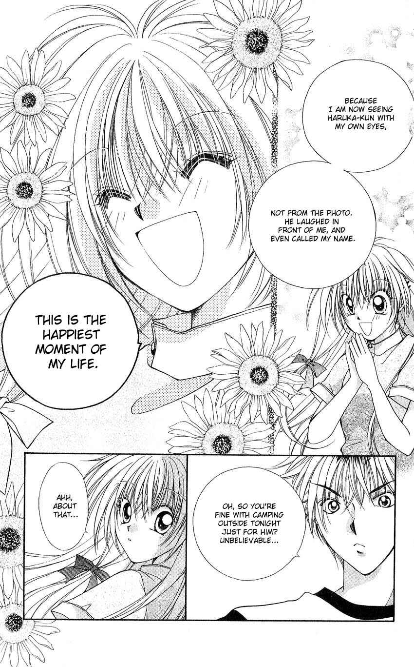 Page 10 Chapter 2 Koigokoro Gensoukyoku
