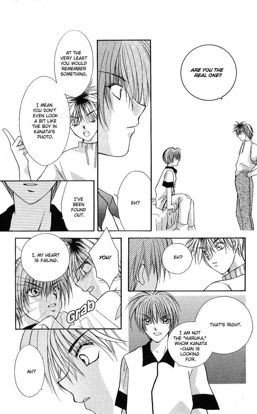 Page 13 Chapter 2 Koigokoro Gensoukyoku