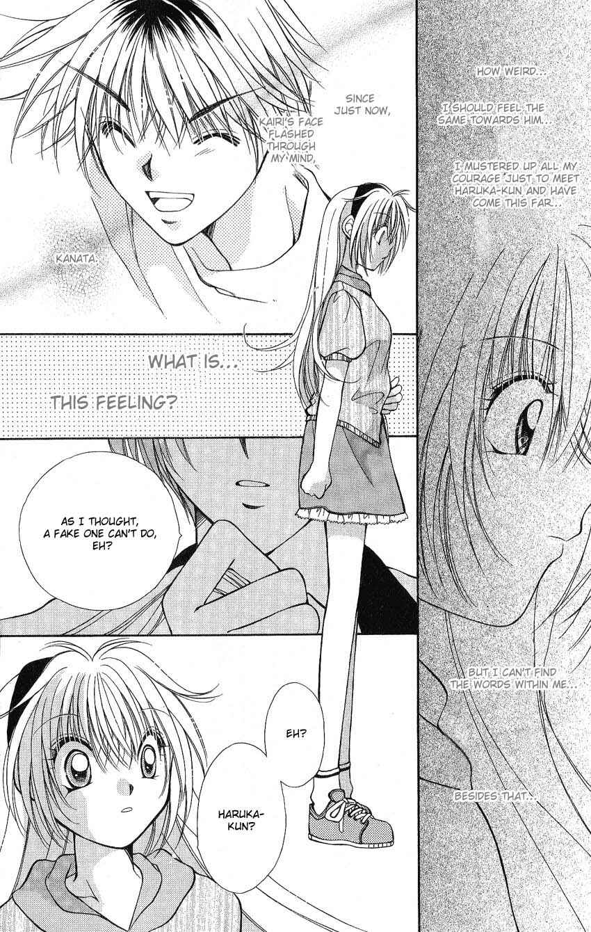 Page 17 Chapter 2 Koigokoro Gensoukyoku