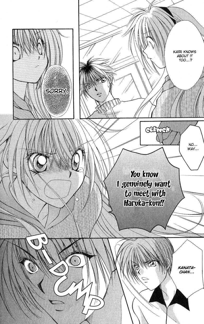 Page 19 Chapter 2 Koigokoro Gensoukyoku